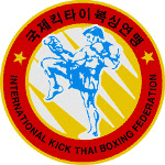International Kick Thai Boxing Federation